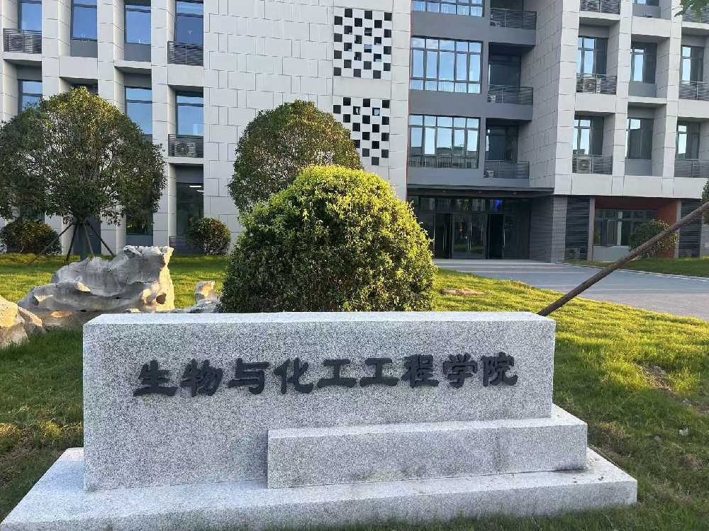基隆市扬州职业大学体育场高杆灯项目